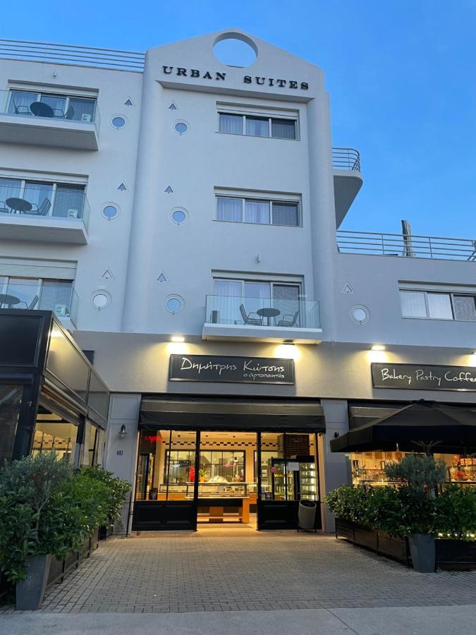 Urban Suites Athene Buitenkant foto